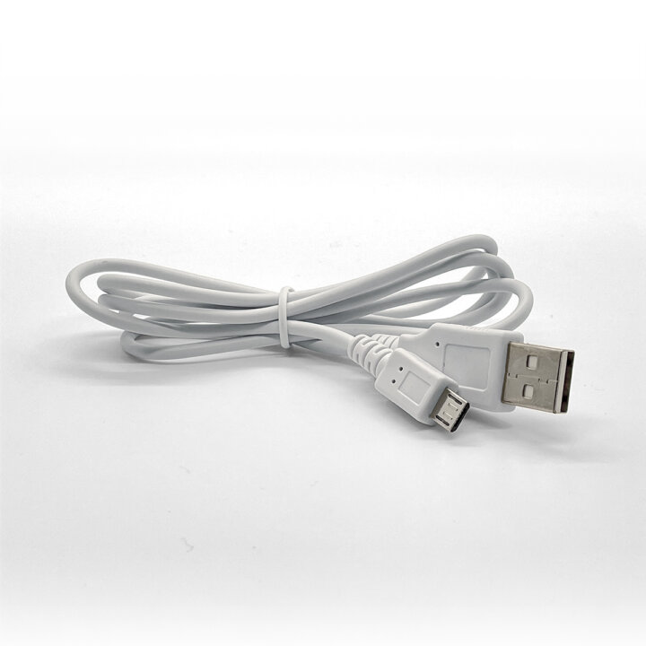 LightHound Charge Cable